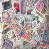 U.S. 2.200 Various Stamps (Stamps for Collectors) view 1