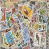 Uganda 500 Various Stamps (Stamps for Collectors) view 1