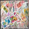 Asia 2.000 Various Stamps (Stamps for Collectors) view 1