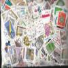 FRD (FR.Germany) 2.500 Various Stamps (Stamps for Collectors) view 1