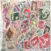 SAAR 350 Various Stamps (Stamps for Collectors) view 1