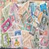 Jordan 100 Various Stamps (Stamps for Collectors) view 1