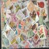 Angola 300 Various Stamps (Stamps for Collectors) view 1