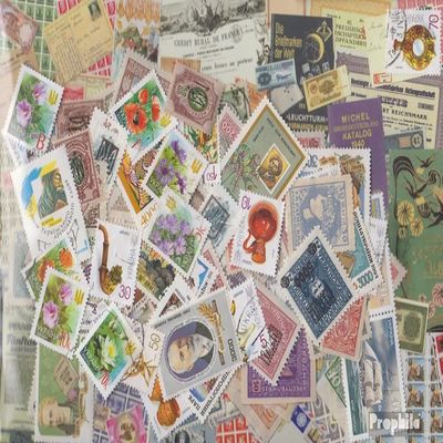 Ukraine 200 Various Stamps (Stamps for Collectors)