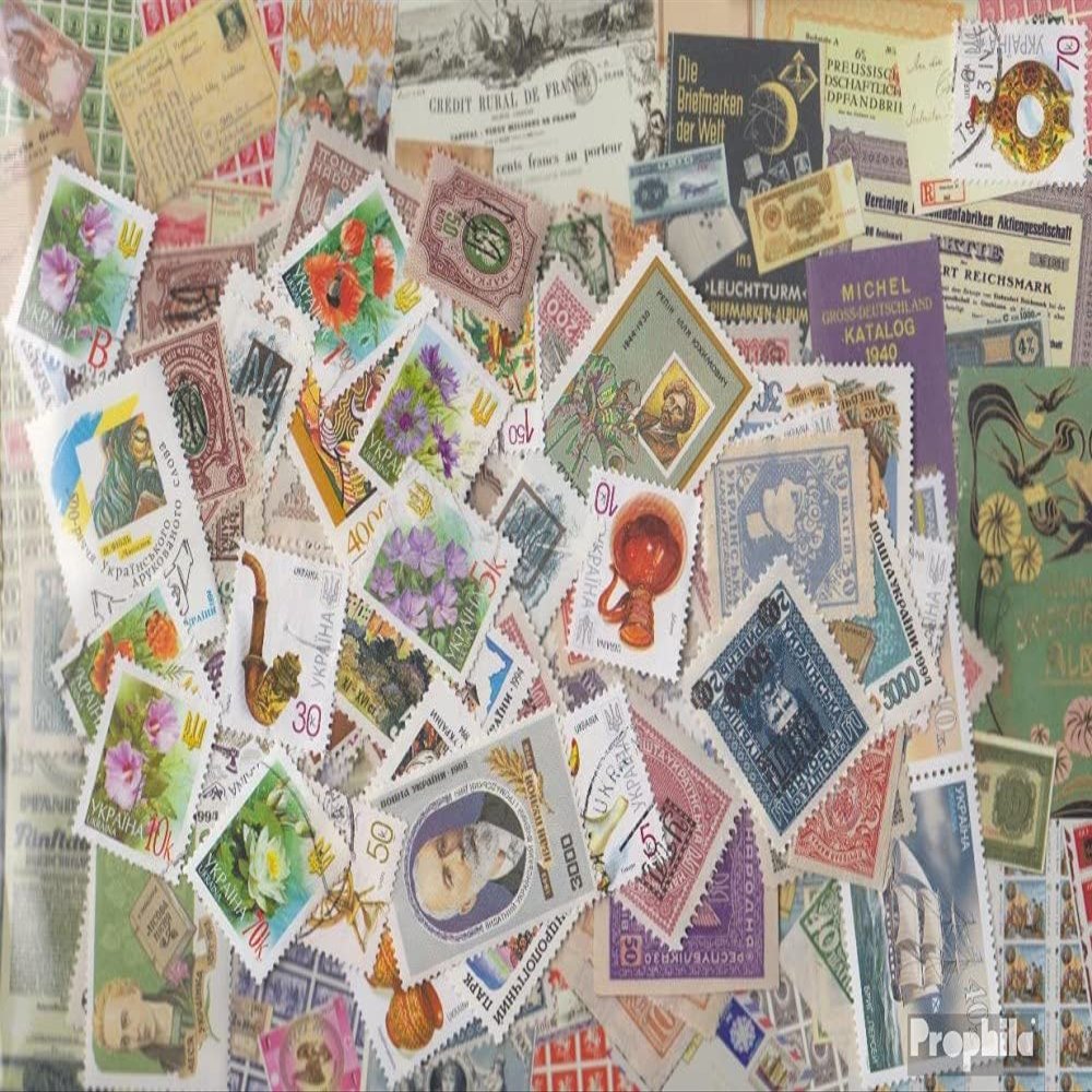 Ukraine 200 Various Stamps (Stamps for Collectors)