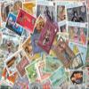 Antigua and Barbuda 500 Various Stamps Antigua and Barbuda (Stamps for Collectors) view 1