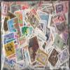 Yugoslavia 1.500 Various Stamps (Stamps for Collectors) view 1