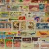 All World 3.000 Various Stamps Overseas (Stamps for Collectors) view 1