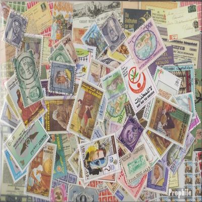 Kuwait 500 Various Stamps (Stamps for Collectors)