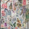 Slovakia 350 Various Stamps (Stamps for Collectors) view 1