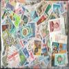 Iceland 400 Various Stamps Iceland 400 (Stamps for Collectors) view 1