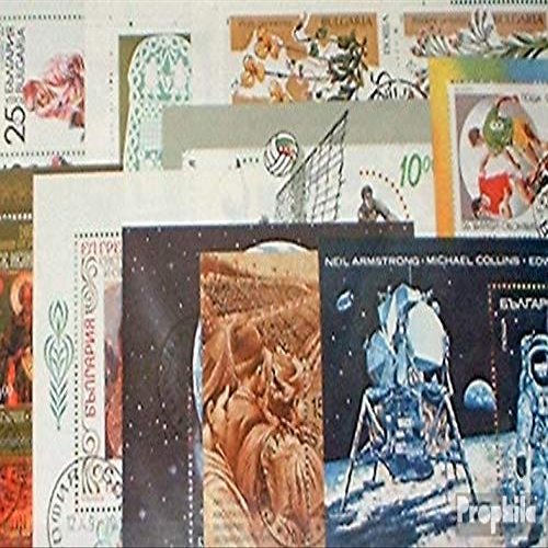 Bulgaria 100 Various minisheets and Sheetlet (Stamps for Collectors)