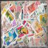 Asia 3.000 Various Stamps (Stamps for Collectors) view 1