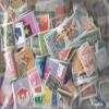 Indonesia 700 Various Stamps (Stamps for Collectors) view 1