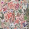 Prophila Collection Morocco 500 Various Stamps (Stamps for Collectors) view 1