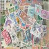 Lebanon 500 Various Stamps (Stamps for Collectors) view 1