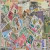 Fiji-Islands 200 Various Stamps (Stamps for Collectors) view 1