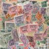 Memelgebiet 200 Various Stamps (Stamps for Collectors) view 1