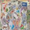 Cyprus 300 Various Stamps (Stamps for Collectors) view 1