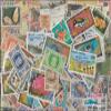 Wallis and Futuna 100 Various Stamps (Stamps for Collectors) view 2