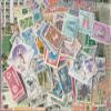 Lebanon 300 Various Stamps (Stamps for Collectors) view 1