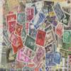 SAAR 150 Various Stamps from 1947 (Stamps for Collectors) view 1