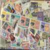 Christmas-Island 100 Various Stamps (Stamps for Collectors) view 1