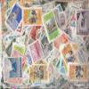 Chile 1.000 Various Stamps (Stamps for Collectors) view 1