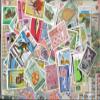 Maldives 500 Various Stamps (Stamps for Collectors) view 1