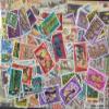 Nigeria 300 Various Stamps (Stamps for Collectors) view 1