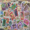 Nigeria 500 Various Stamps (Stamps for Collectors) view 1