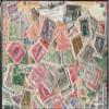 fiume 150 Various Stamps (Stamps for Collectors) view 1