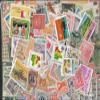 Bolivia 200 Various Stamps (Stamps for Collectors) view 1