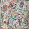 Uruguay 500 Various Stamps (Stamps for Collectors) view 1