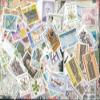 Denmark - Faroe Islands 400 Various Stamps (Stamps for Collectors) view 1
