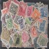 Austria 500 Various Stamps Before 1938 (Stamps for Collectors) view 1