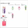 Richell for Mugs Straw Set S-3 view 4