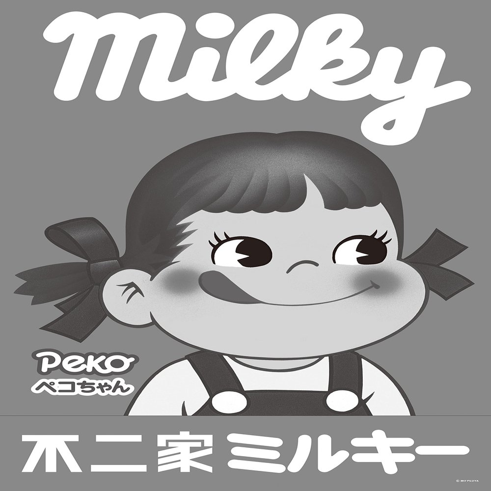 1000 Piece Jigsaw Puzzle Fujiya Milky Peko-chan Black-and-White (50x75cm)