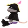 Aurora 60849 The Highway Rat 9In view 4