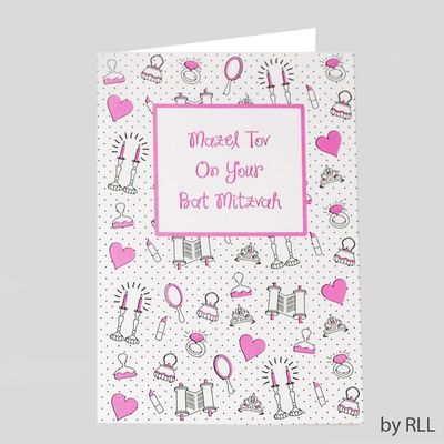 BAT MITZVAH CARD - COUNTER