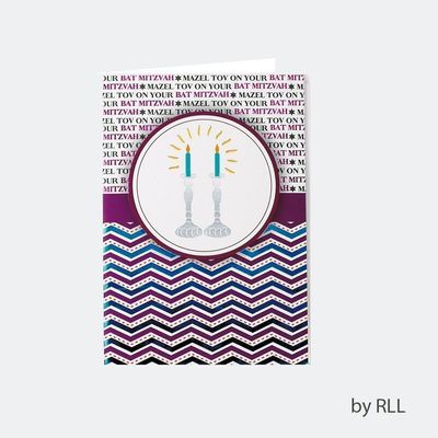BAT MITZVAH CARD - COUNTER