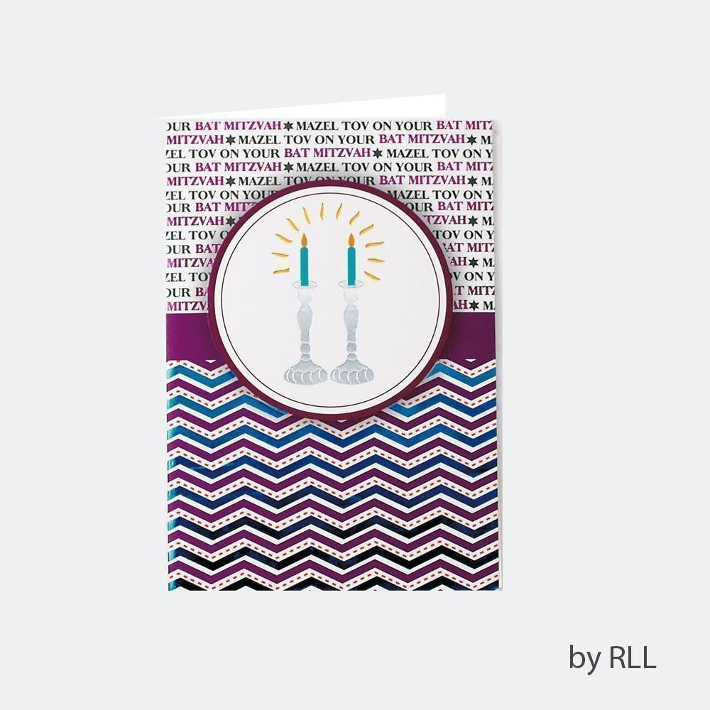 BAT MITZVAH CARD - COUNTER