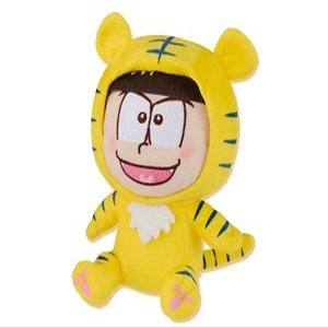 Banpresto Ichibankuji Osomatsusan Kemomatsu-san Parade! C Karamatsu Stuffed Soft Plush