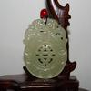 2"China Certified Nature Hetian Nephrite Jade Lucky Double Pixiu Neckalce Pendants view 4