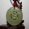 2"China Certified Nature Hetian Nephrite Jade 3 Lucky Dragon Necklace Pendants view 1