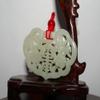 2.2"China Certified Hetian Nephrite Jade Blessing Bat and Ruyi Neckalce Pendant view 3