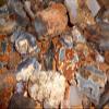 Rock Tumbler Gem Refill Kit New Mexico Blue Luna Agate Rough-Banded Chalcedony, 8oz view 2