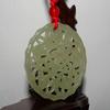 2"China Certified Hetian Nephrite Jade Lucky 5 Blessing Bat Necklace Pendant view 2
