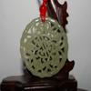 2"China Certified Hetian Nephrite Jade Lucky 5 Blessing Bat Necklace Pendant view 4