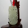 2"China Certified Hetian Nephrite Jade Auspicious Dragon Double Carved Necklace Pendant view 2